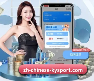 百家乐 APP | Baccarat